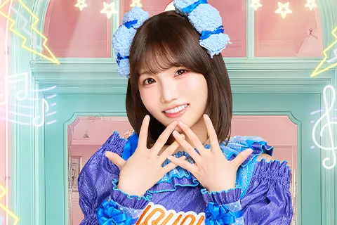 上原 れもん（#よーよーよー）