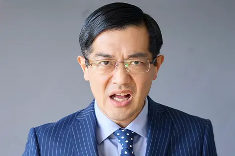 関 幸治